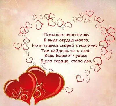 День святого Валентина Лепесток розы Love I Love You Потяните флаг, держите  медведя 18-дюймовый набор воздушных шаров из алюминиевой пленки в форме  сердца – лучшие товары в онлайн-магазине Джум Гик