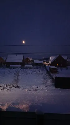 Зимняя луна | Пикабу