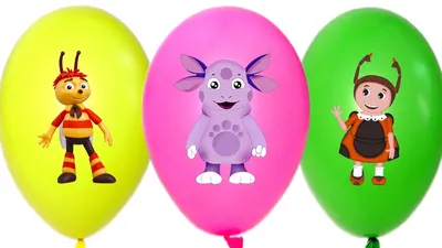 Фигура из шаров \"Гусеница из мультфильма Лунтик\": продажа, цена в  Николаеве. Воздушные шары и композиции из них от \"\"Мир шаров\"\" - 348732651
