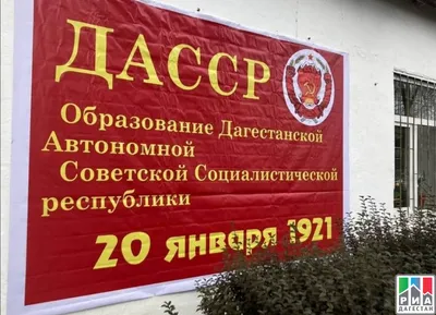 Василий Колесников с рабочим визитом посетил Магарамкентский район -  Районные новости - Новости - Сетевое издание «Голос Самура»