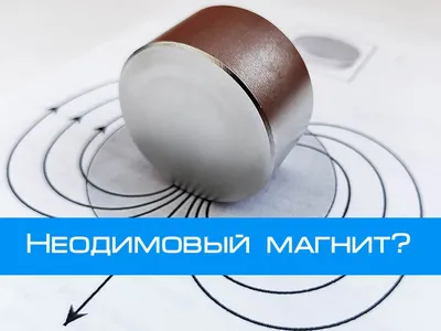 Магнит» предложил выкупить акции у нерезидентов - Ведомости