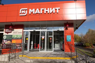 Что такое неодимовые магниты, сферы применения неодимовых магнитов