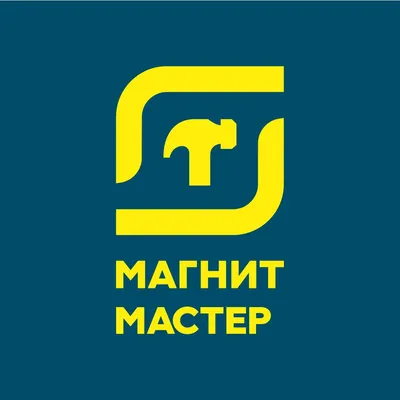 Магнит» адаптирует транспортную логистику под новую стратегию цепочек  поставок