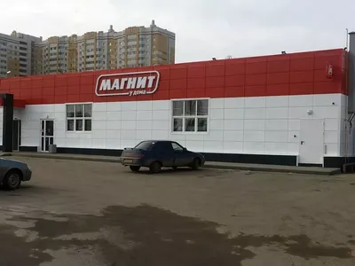 Двухсторонний поисковый магнит F600x2 с силой сцепления до 800 кг, артикул  mich-2pm-0005