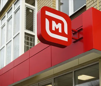 Магнит для сварки мал., шт