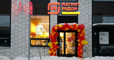 Поисковый магнит двухсторонний F400х2 (\"Редмаг\", Россия)