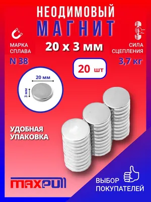 Строительство магазинов «Магнит», подрядчик ООО «Металлкаркас»