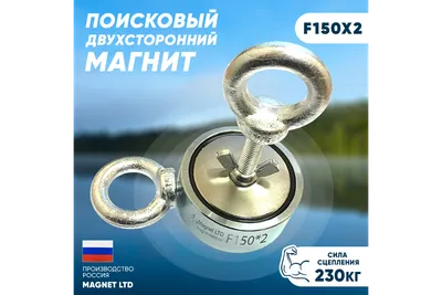 Неодимовый магнит диск 5х1 мм, комплект 100 шт, Magtrade - купить в Москве  / Компания ММТ