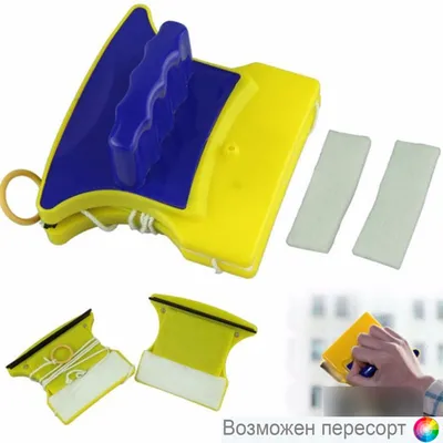 Магнитная щетка для мытья окон купить в интернет магазине Sadovod.City.  Артикул Магнитная щетка для мытья окон 417067