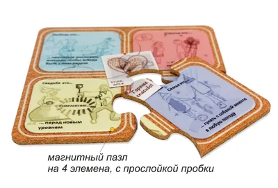 Купить магнитный пазл Mideer Тело человека MD2031, цены на Мегамаркет |  Артикул: 100030174363