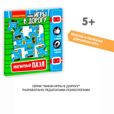 Магнитный пазл Djeco Забавные животные 03111 от DJECO за 2 553 руб. Купить  на Kidkong.ru