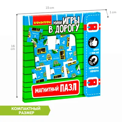 Купить ET04-004 Магнитный пазл \"Зоопарк\" El`BascoKids в интернет-магазине  оптом по низким ценам от российского производителя детских игрушек - Магнитные  пазлы