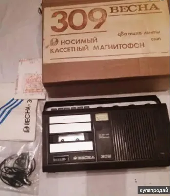 Магнитофон Весна 202 олимпийский 2 штуки Лот №6536844485 - купить на  Crafta.ua