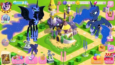 My Little Pony: Friendship Is Magic - Сезон 1 - смотреть онлайн