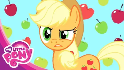 Фигурки My Little Pony Май Литл Пони 7 в 1 (подставки, 13-14,5 см) — купить  в интернет-магазине по низкой цене на Яндекс Маркете