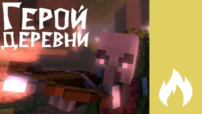 Конструктор PRCK Майнкрафт (Minecraft) Все персонажи 63039 986 деталей -  купить с доставкой по выгодным ценам в интернет-магазине OZON (226071150)