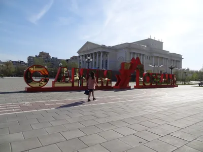 Майские праздники – с пользой - Клиника детского здоровья \"Медведик\"