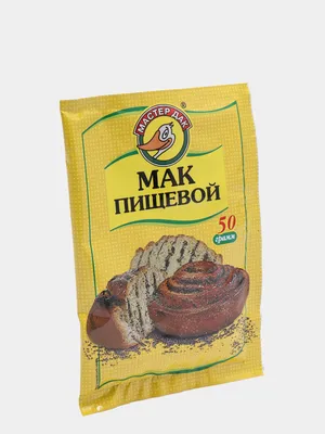 Мак Лавка вкуса пищевой 20г | Parhato.ru