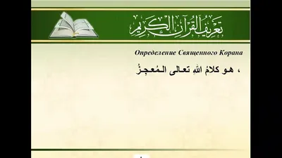 Шрила Прабхупада (А. Ч. Бхактиведанта Свами Махарадж) и Шрила Гуру Маха