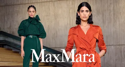 Max Mara - женский каталог 2024, купить брендовые товары с доставкой в  интернет-магазине Gum.ru
