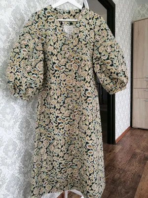 Женское разноцветное платье из вискозы MAX MARA купить в интернет-магазине  ЦУМ, арт. NYSSA 23322108