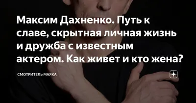 Премьера-Центр - 🎯РЕПЕТИЦИИ. Спектакль \"Шуман\", режиссер... | Facebook