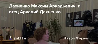 «Женщины Есенина» МХАТ им. Горького в Новосибирске видео июнь 2022 года -  17 июня 2022 - НГС.ру