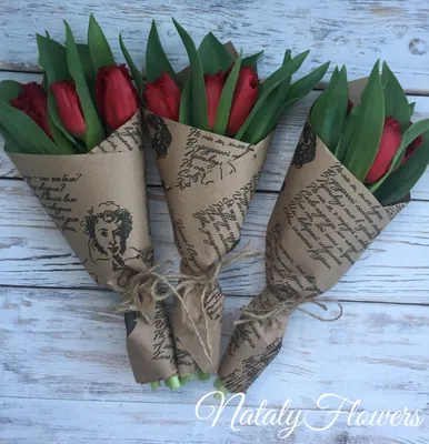 Цветы | Букет невесты | Съедобный букет |Саранск | Букет из тюльпанов, Букет,  Цветочный магазин