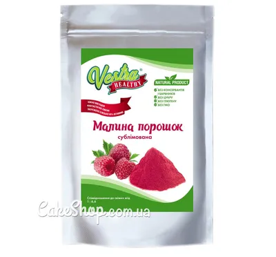 24) Фон с малиной: дарите своему устройству идеальное оформление