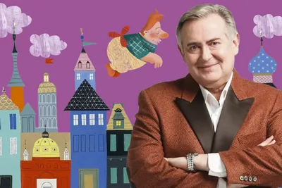 Книга Малыш и Карлсон, который живёт на крыше - купить в Книги нашего  города, цена на Мегамаркет
