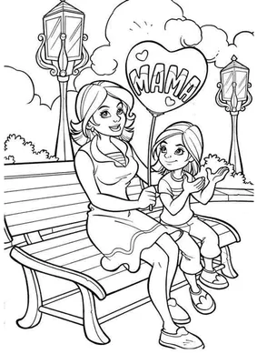 I love you mama by littlepolka on DeviantArt