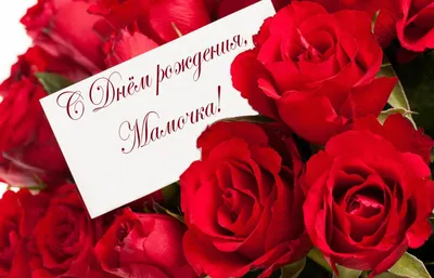 Моя мама Роза 🌹 | Instagram