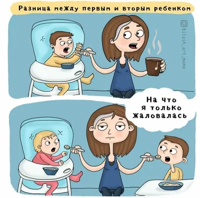 Как маме в декрете начать бизнес онлайн. 7 шагов для открытия бизнеса в  интернете