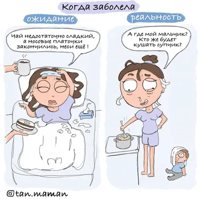 Бизнес идеи для мамы в декрете