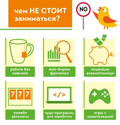 БЕСПЛАТНОЕ ОБУЧЕНИЕ МАМ В ДЕКРЕТЕ! | Центр Профессиональной Подготовки  Кадров