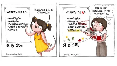 Женщина-борщ-декрет: почему работающая мама всегда выглядит плохой в глазах  окружающих