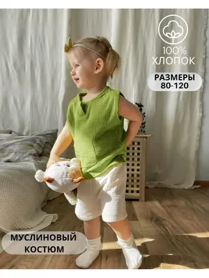 Деньги, дети и мама в декрете — Издательский дом \"Биробиджан\"