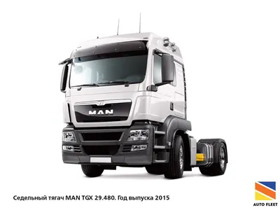 MAN TGX — Википедия