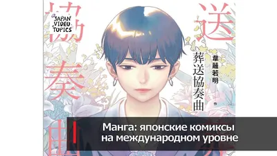 Курс «Манга для новичков» 05】Нарисуем раскадровку | MediBang Paint -  Бесплатный графический редактор для создания иллюстраций и манги