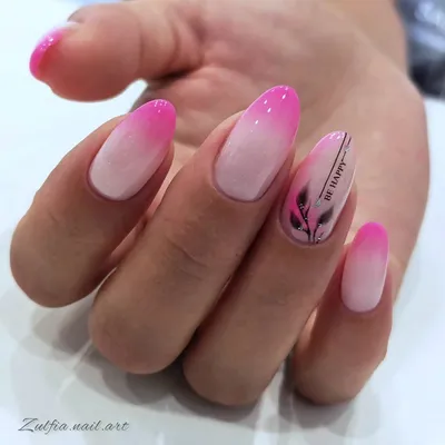 купить Аэропуффинг прозрачный Nail Art Tool - Торговый Дом ByFashion