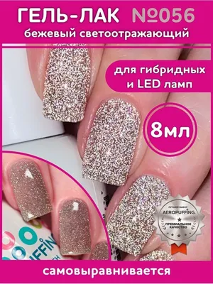 Декор для ногтей Aliexpress Аэропуффинг для создания градиента на ногтях  1Sets Glitter Powder Picking Dotting Gradient Pen Brush + 6 Sponge Nail Art  Tools Double-ended Acrylic UV Gel Painting Pen CH286 - «