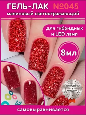 Новое в nail-дизайне - АЭРОПУФФИНГ!