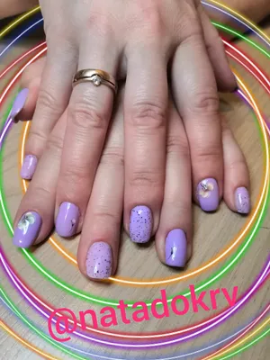 Модная цветная осень-2019: маникюр на коротких ногтях цвета лаванды и крема  (ФОТО): читать на Golos.ua