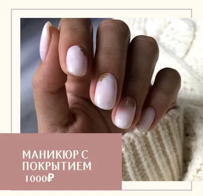 Салоны красоты \"ДИКАЯ ОРХИДЕЯ\" (@dikayaorchideya) • Instagram photos and  videos