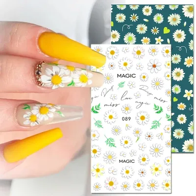 Мастер @katanaeva_nails #семечки#подсолнух #sunflower#sunflowers#черныеногти#кутикула#идеиманикюра#дизайн#кутикула# маникюр#nails#nailsdesign | Instagram