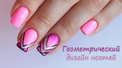 Нежно-розовый в комбинации с белым гель лаком | Розовые ногти, Красивые  ногти, Дизайнерские ногти