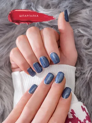 NAIL Lounge Студия Маникюра и Педикюра | Facebook