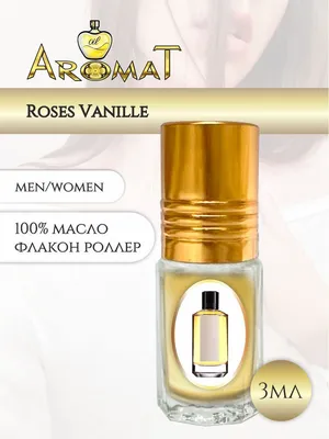 Парфюм Beas 50 ml W 592 Mancera Roses Vanille for women купить в интернет  магазине по цене 815 руб.