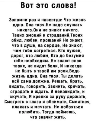 Исключительные снимки Марии Николаевой: скачивай бесплатно в webp