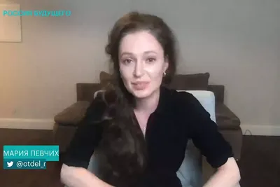 Сотрудница ФБК Мария Певчих рассказала, что неизвестные следили за ее  бабушками и спрашивали их об отравлении Навального – МБХ медиа